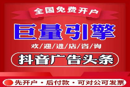 某知名企业SEM主管的成长之路